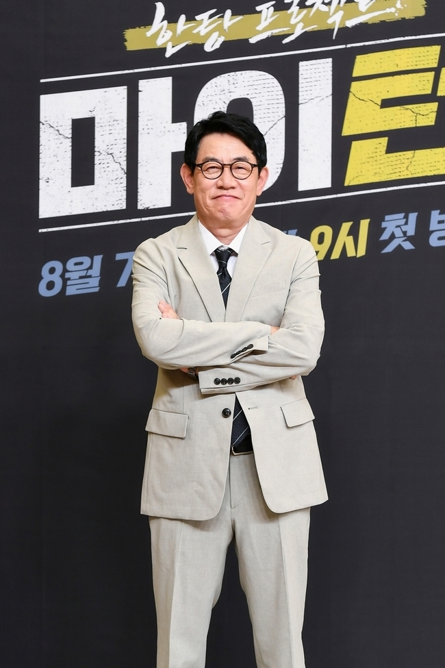 SBS 제공