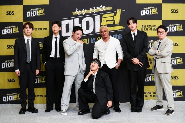SBS 제공