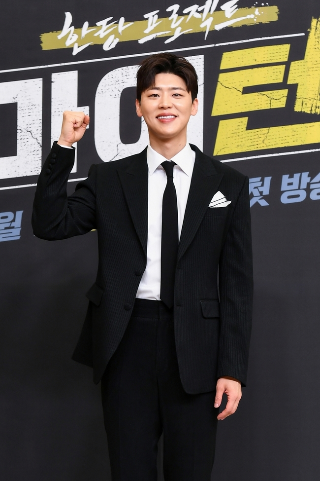 SBS 제공