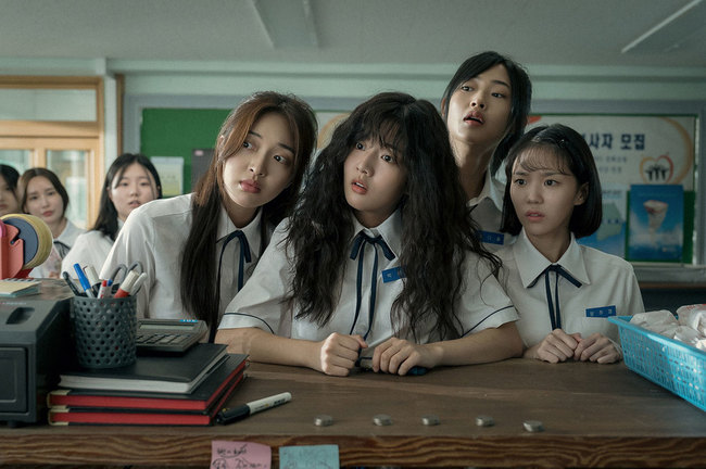 넷플릭스