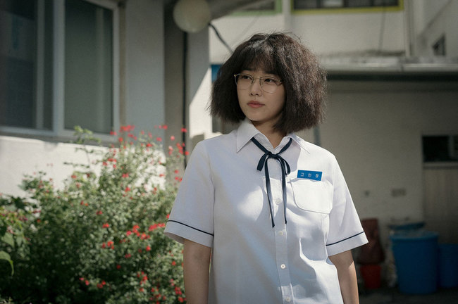 넷플릭스