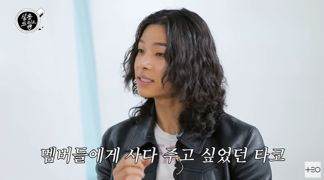 살롱드립2 캡처