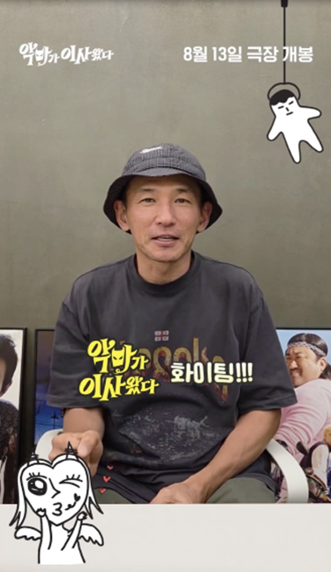 CJ ENM 제공