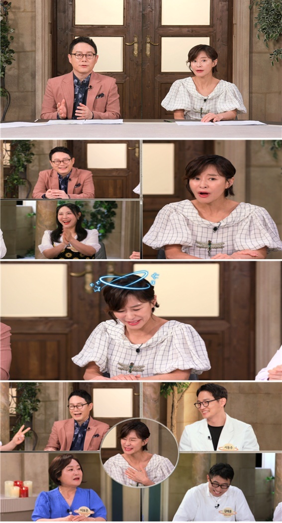 JTBC ‘이토록 위대한 몸’