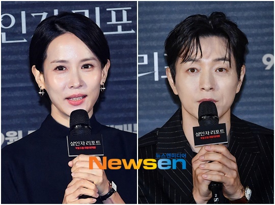 조여정-정성일