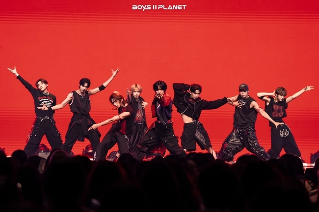 Mnet ‘보이즈 2 플래닛’