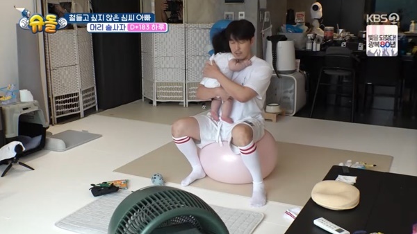 KBS 2TV ‘슈퍼맨이 돌아왔다’ 캡처