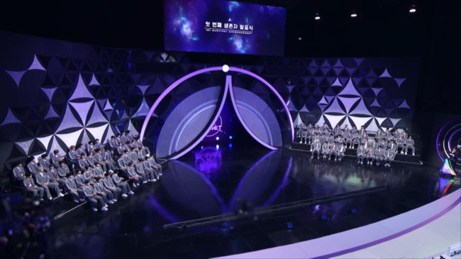사진=Mnet ‘보이즈 2 플래닛’ 제공