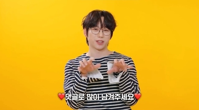‘더 시즌즈’ 공식 SNS 캡처