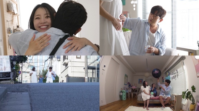 KBS 2TV ‘살림하는 남자들’ 제공