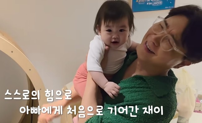 박수홍 채널