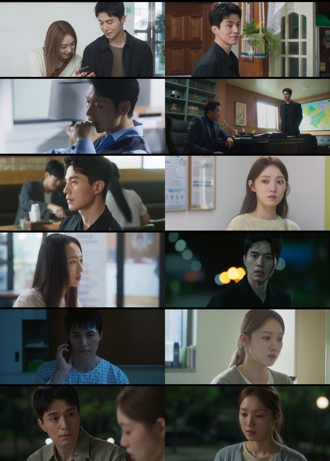 JTBC ‘착한 사나이’ 캡처