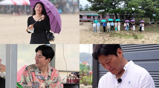 ENA, SBS Plus ‘나는 SOLO, 그 후 사랑은 계속된다’ 제공