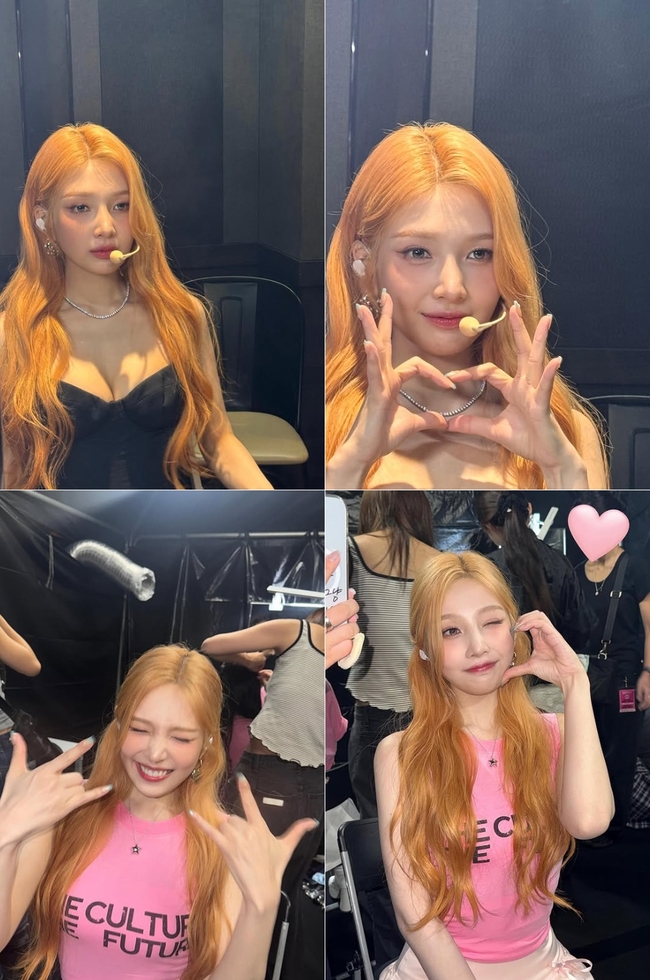 사진=조이 공식 인스타그램
