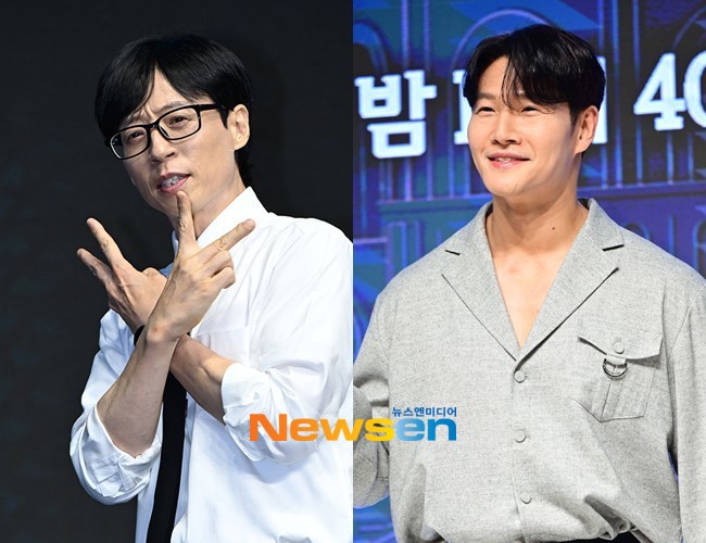 유재석, 김종국 /사진=뉴스엔DB