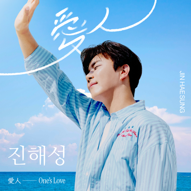 사진=KDH엔터테인먼트