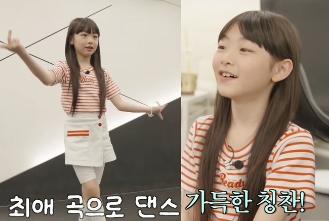 채널 ‘재미하우스’