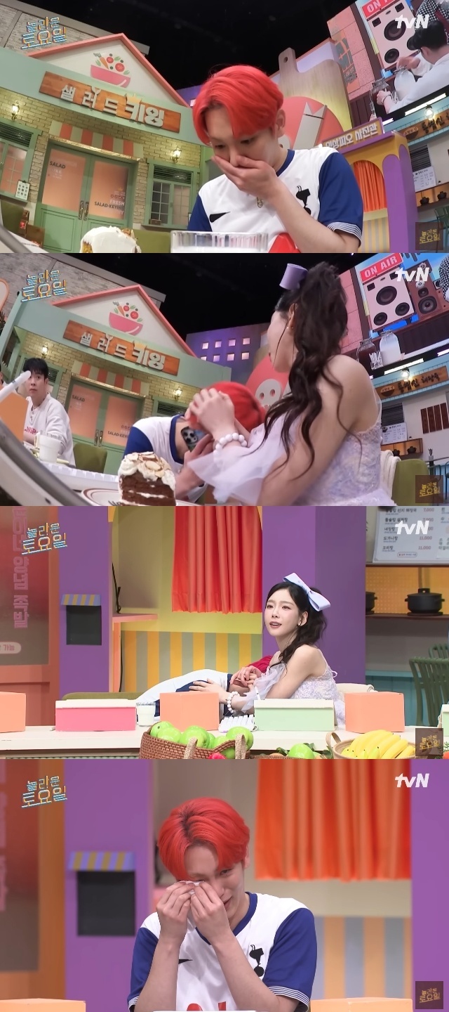 채널 ‘놀라운 토요일’ 캡처