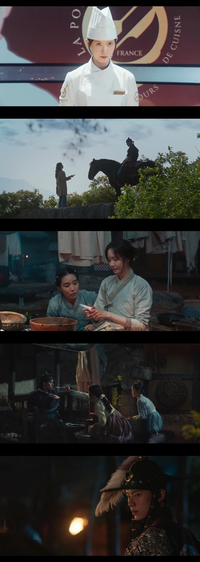 사진=tvN 토일드라마 ‘폭군의 셰프’ 제공