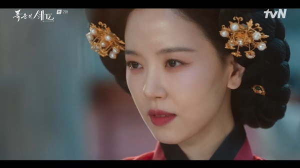 tvN 토일드라마 ‘폭군의 셰프’ 캡처