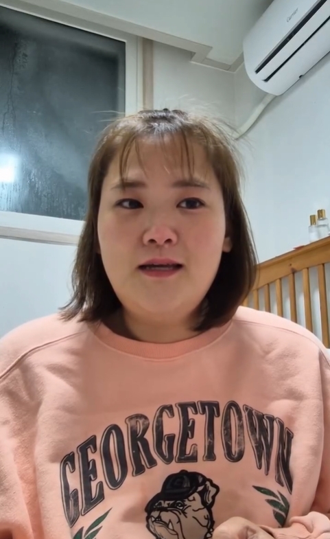수지 소셜미디어