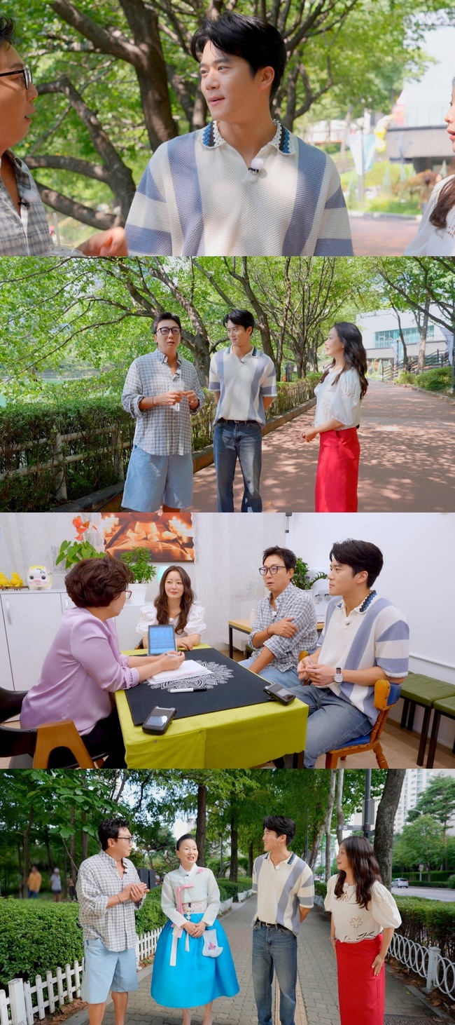 JTBC ‘한끼합쇼’ 제공