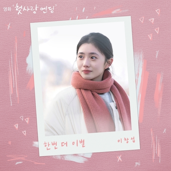 TOON STUDIO 제공