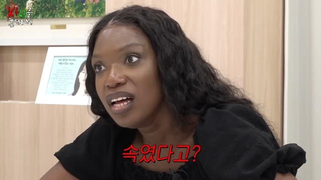 채널 ‘광 gwang series’ 캡처