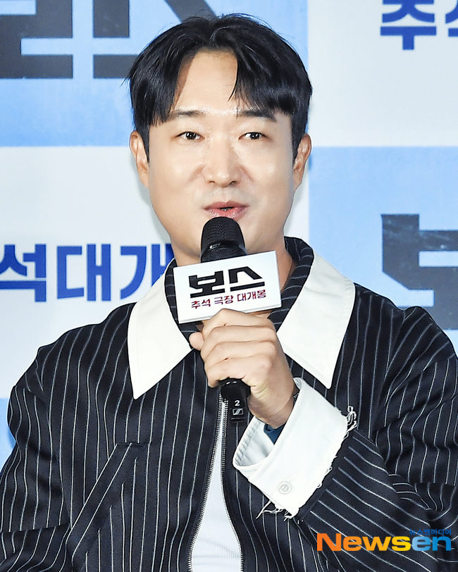 조우진