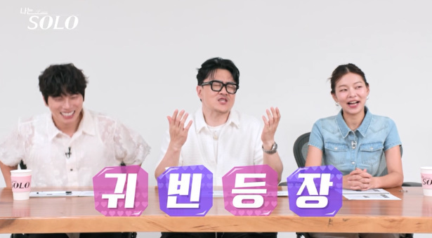 사진=SBS Plus, ENA