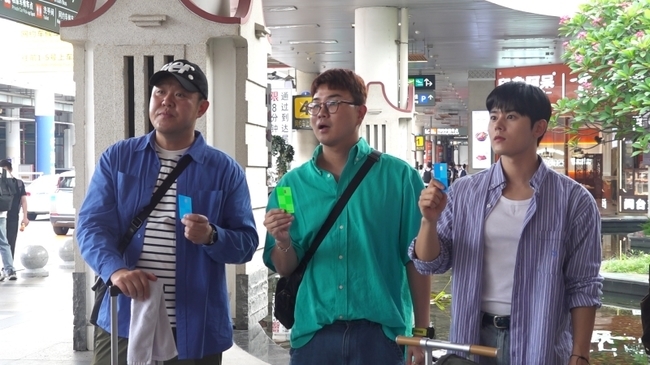 KBS 제공