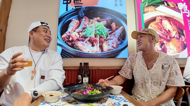KBS 제공