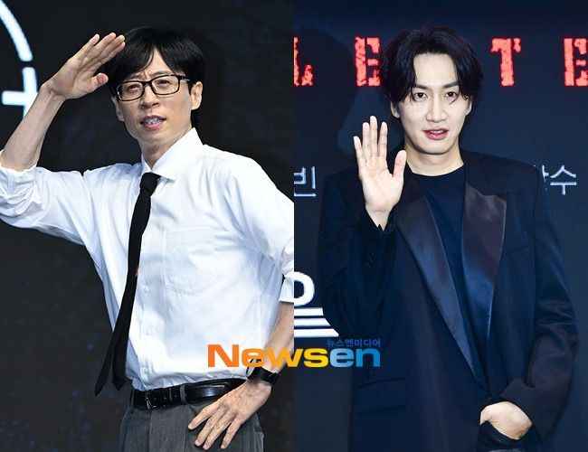 유재석 이광수/뉴스엔DB