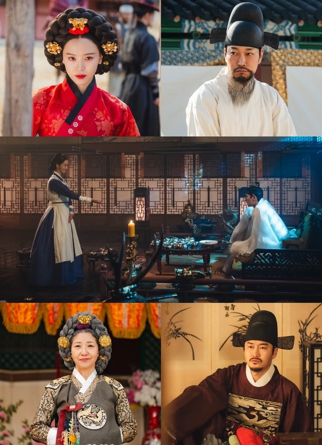 tvN ‘폭군의 셰프’ 제공