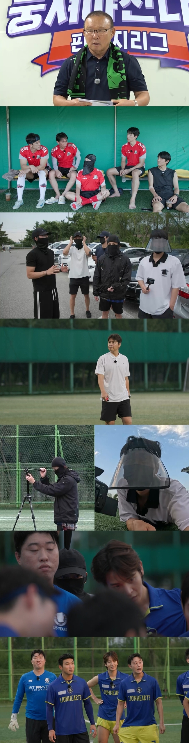 사진=JTBC
