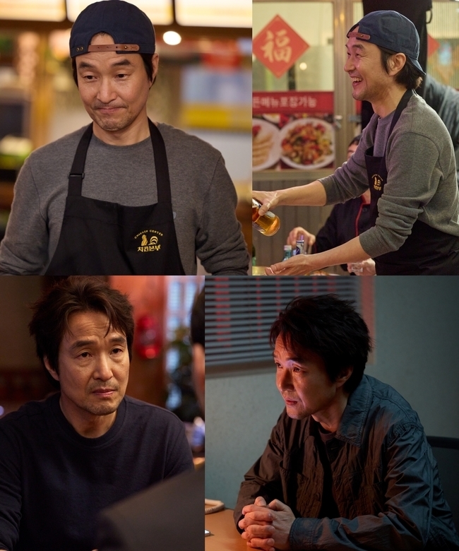 tvN 제공