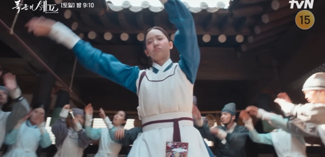 tvN 토일드라마 ‘폭군의 셰프’ 캡처