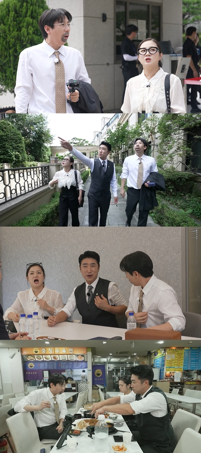 사진=MBC