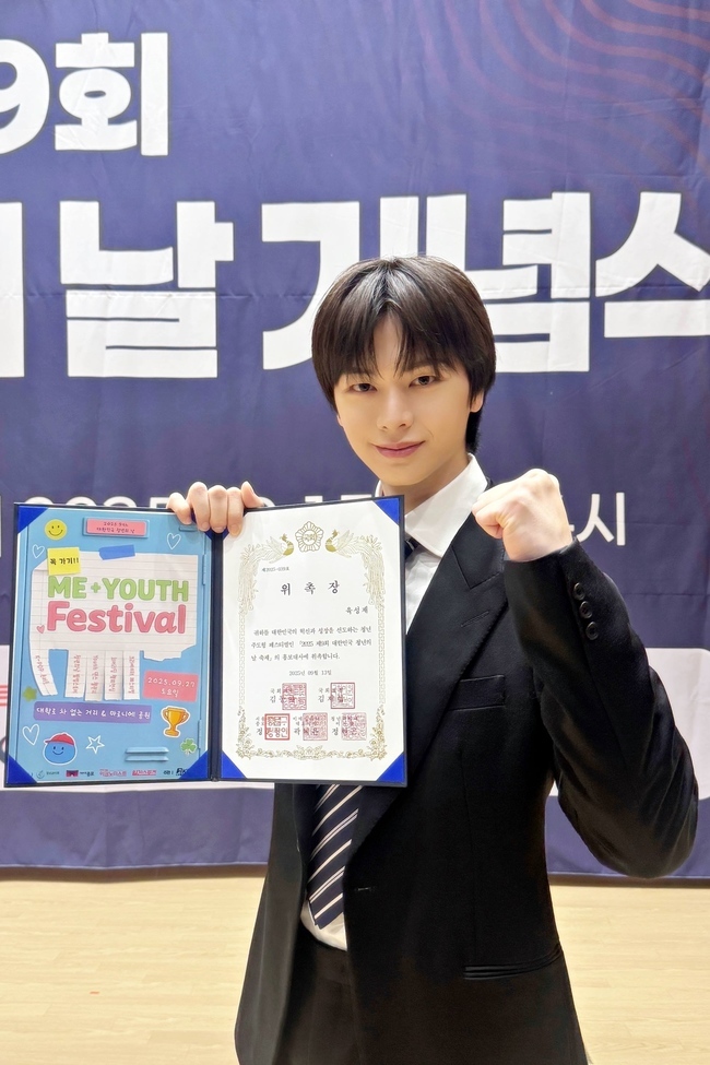 사진=아이윌미디어