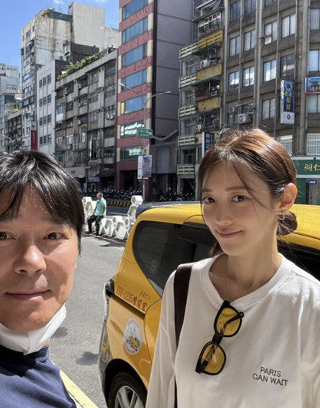 임창정 소셜 계정 캡처
