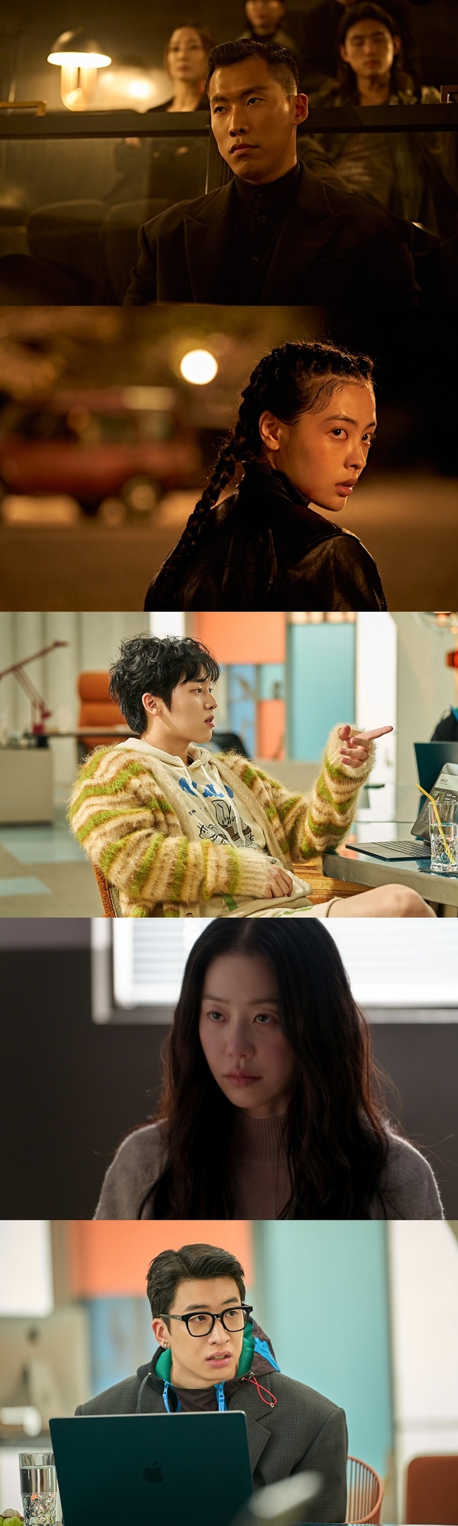 넷플릭스 제공