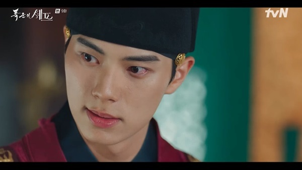 tvN 토일드라마 ‘폭군의 셰프’ 캡처