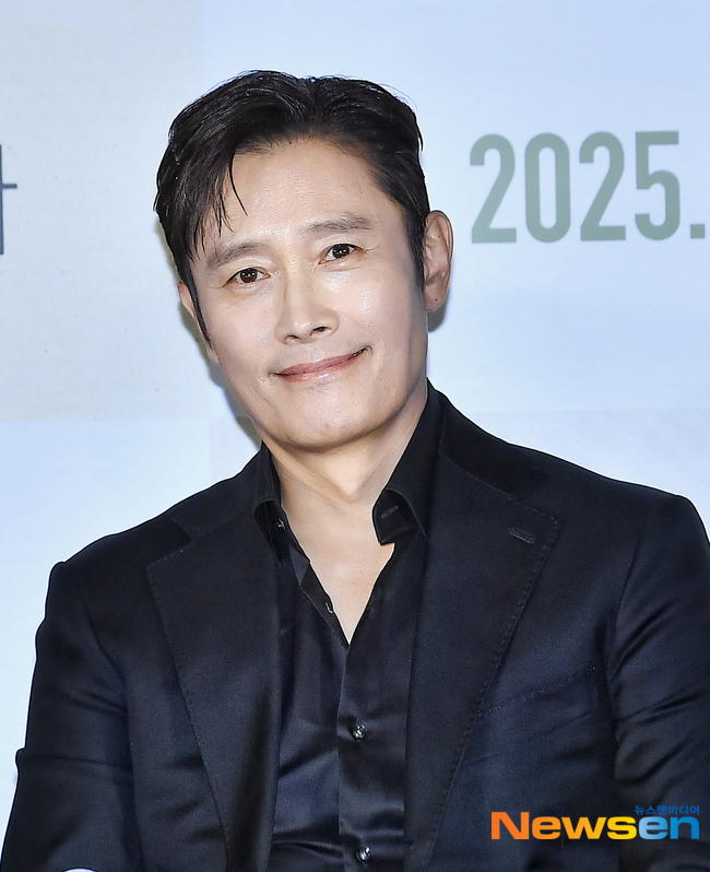 이병헌