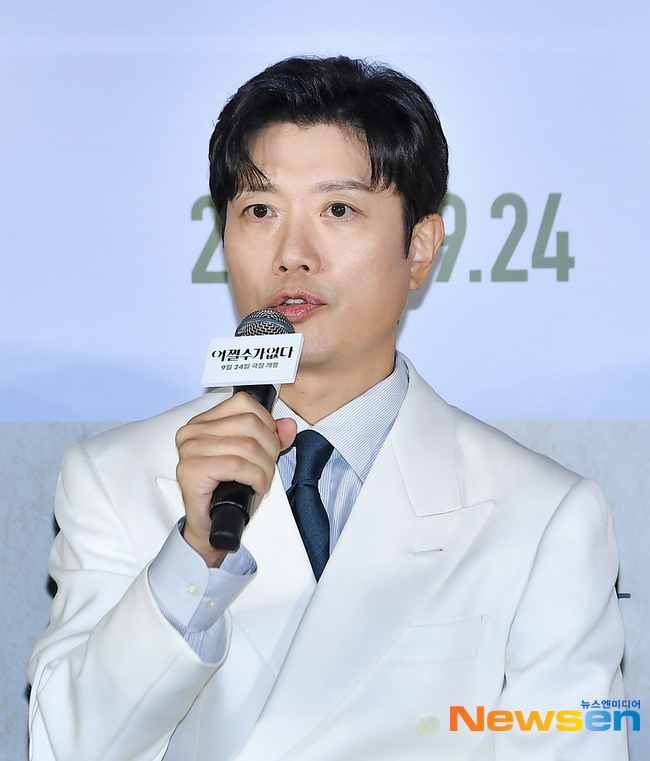 박희순