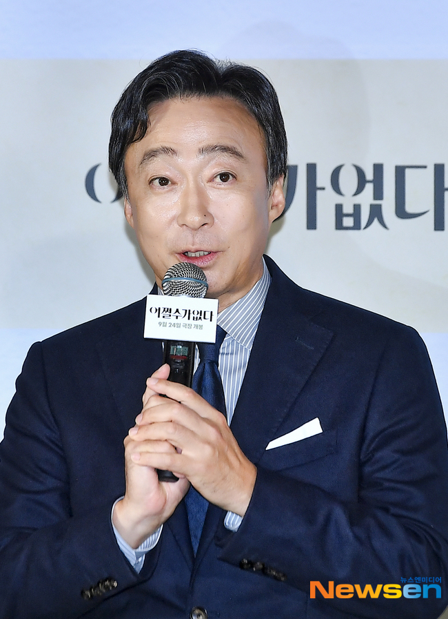 이성민