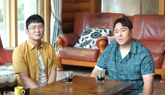 사진=채널A ‘요즘 남자 라이프-신랑수업’