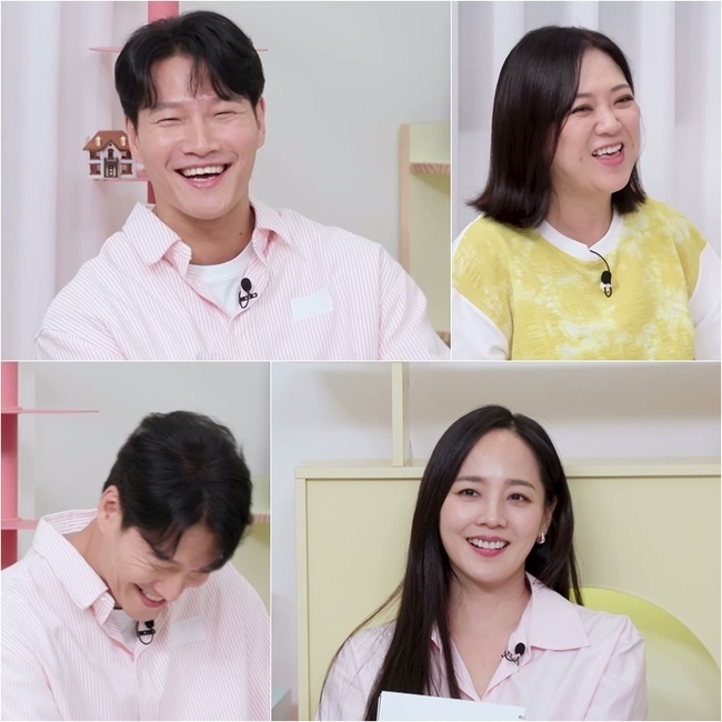KBS 2TV 예능 ‘옥탑방의 문제아들’ 제공