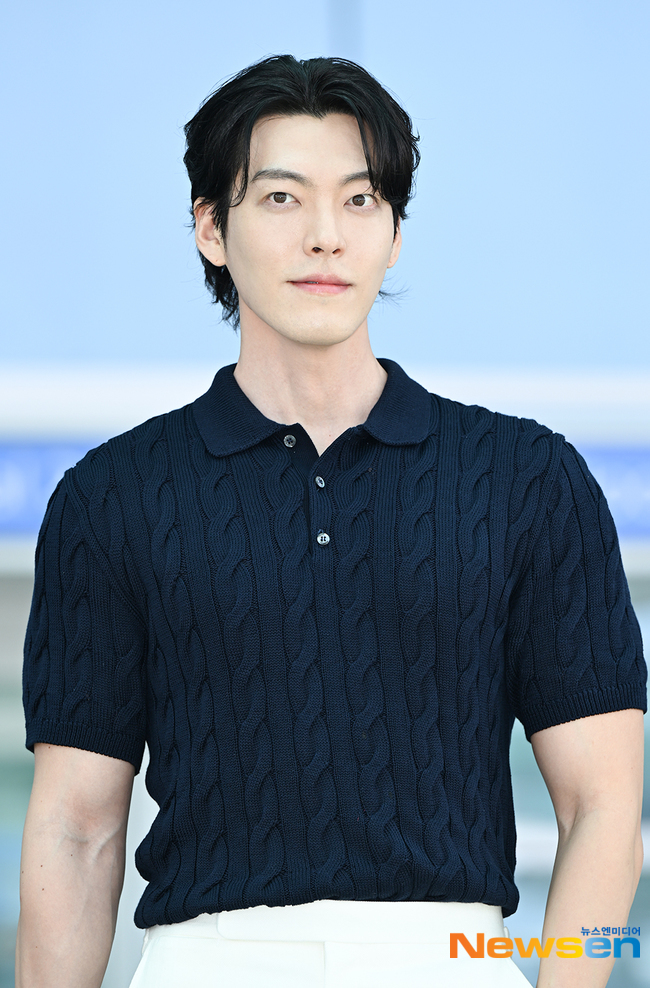 김우빈 /사진=뉴스엔DB