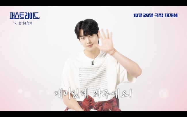 쇼박스 제공