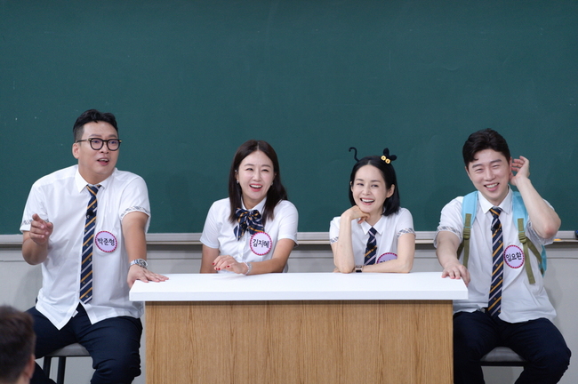 JTBC ‘아는 형님’ 제공
